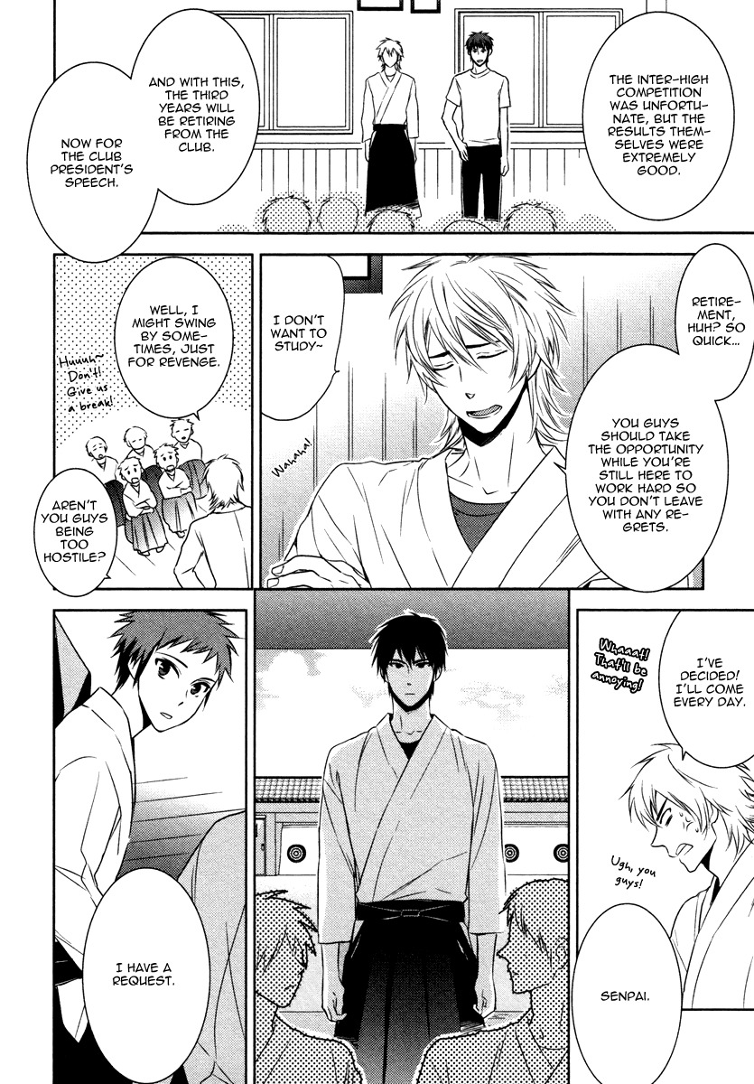 Te o Tsunai de Koi o Chapter 3 page 13 - Chapter 3