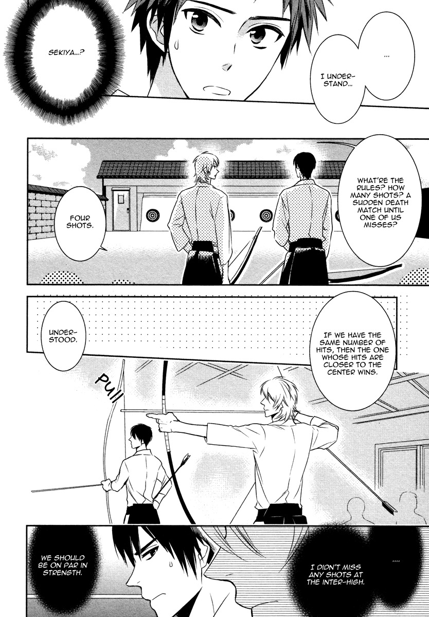 Te o Tsunai de Koi o Chapter 3 page 15 - Chapter 3
