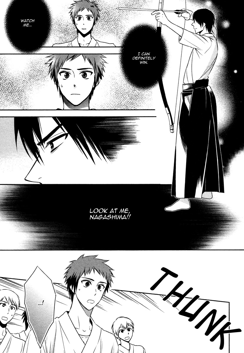 Te o Tsunai de Koi o Chapter 3 page 16 - Chapter 3