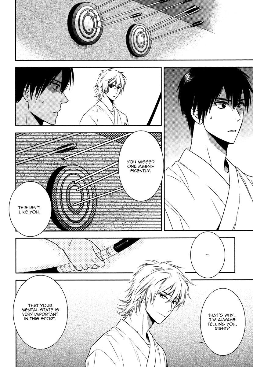 Te o Tsunai de Koi o Chapter 3 page 17 - Chapter 3