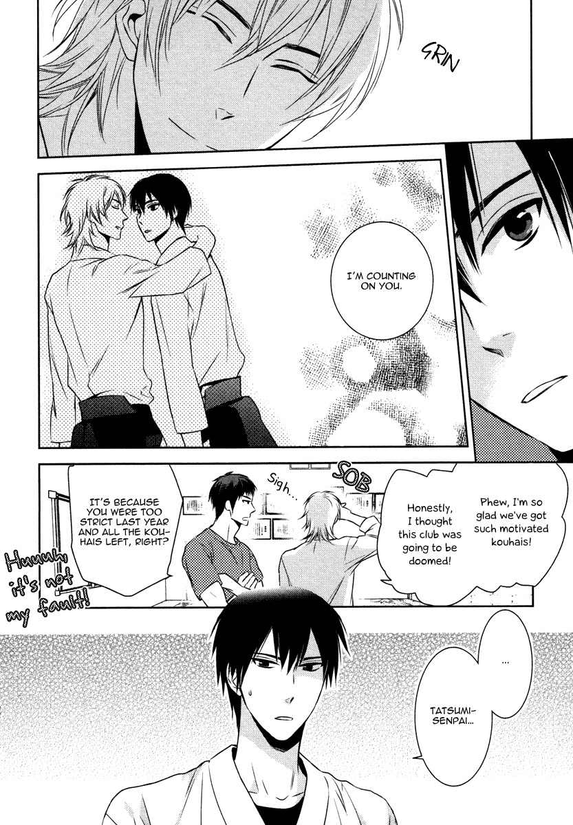 Te o Tsunai de Koi o Chapter 3 page 19 - Chapter 3