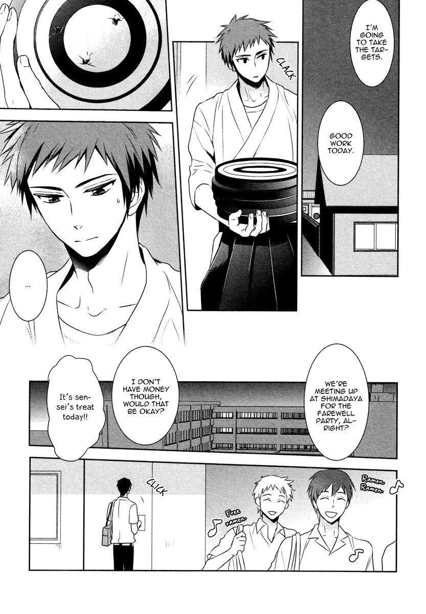 Te o Tsunai de Koi o Chapter 3 page 20 - Chapter 3