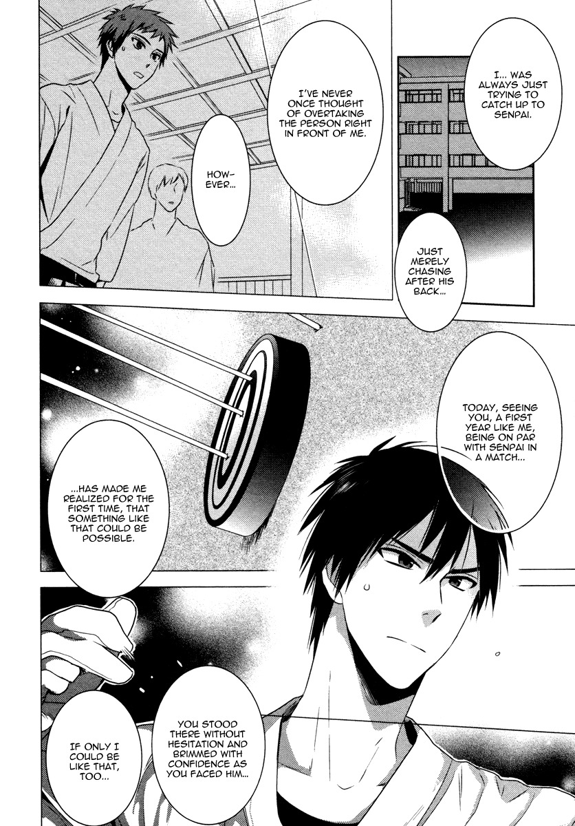 Te o Tsunai de Koi o Chapter 3 page 25 - Chapter 3