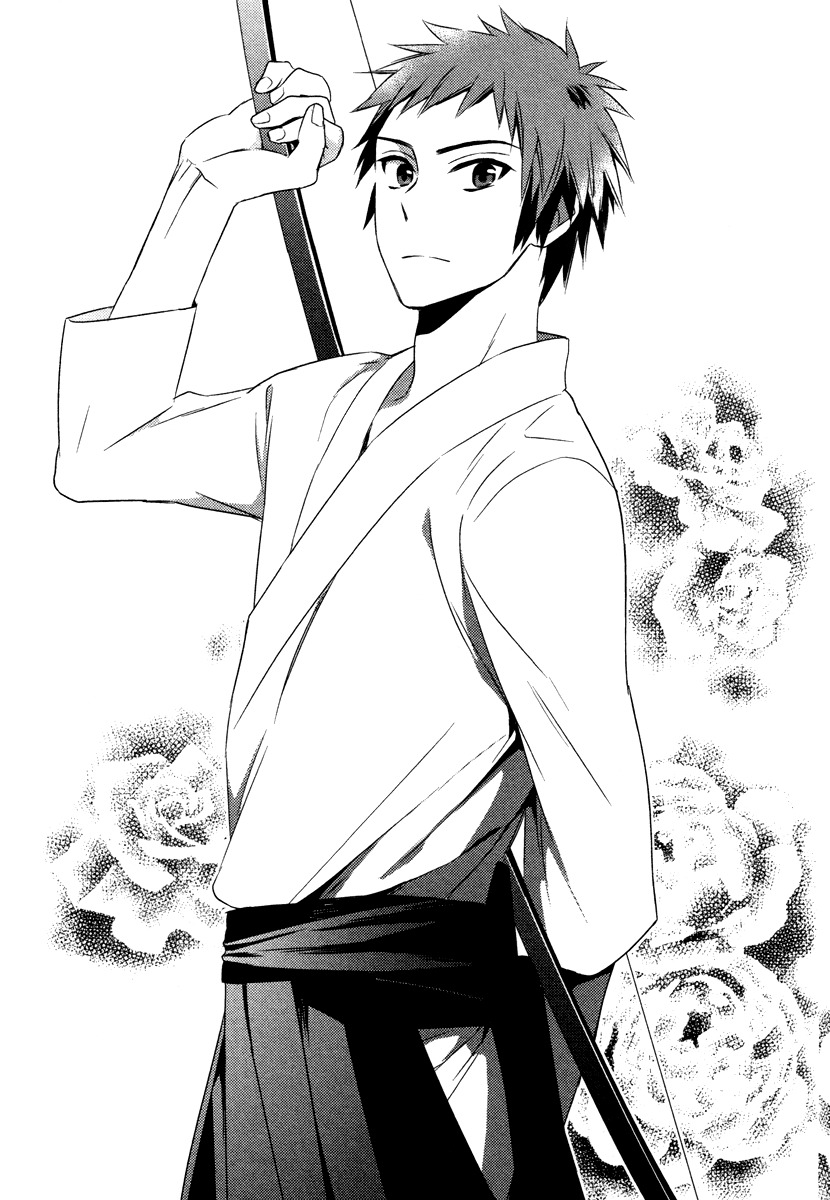 Te o Tsunai de Koi o Chapter 3 page 6 - Chapter 3
