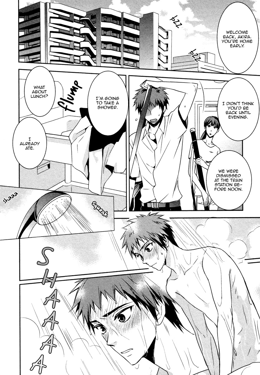 Te o Tsunai de Koi o Chapter 3 page 7 - Chapter 3