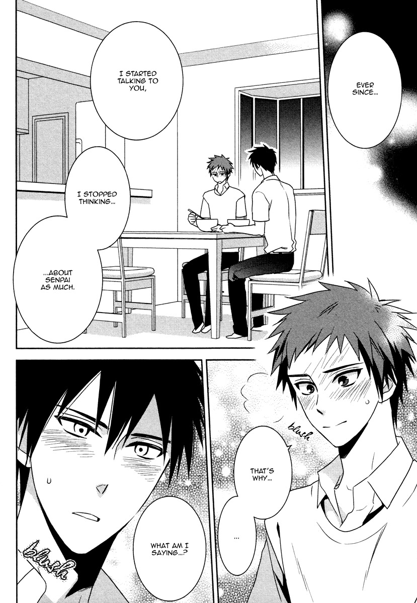 Te o Tsunai de Koi o Chapter 4 page 17 - Chapter 4