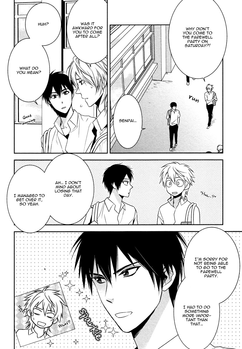 Te o Tsunai de Koi o Chapter 4 page 33 - Chapter 4