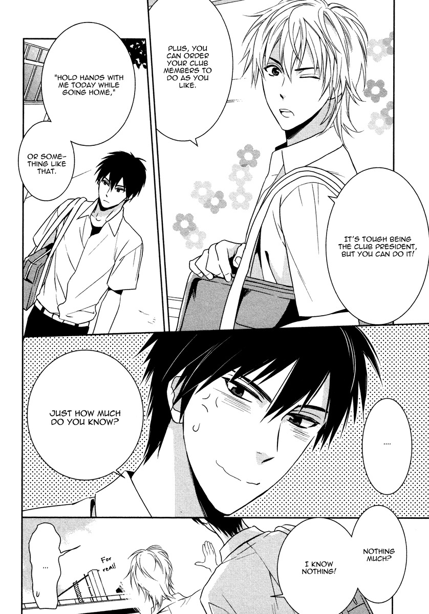 Te o Tsunai de Koi o Chapter 4 page 35 - Chapter 4