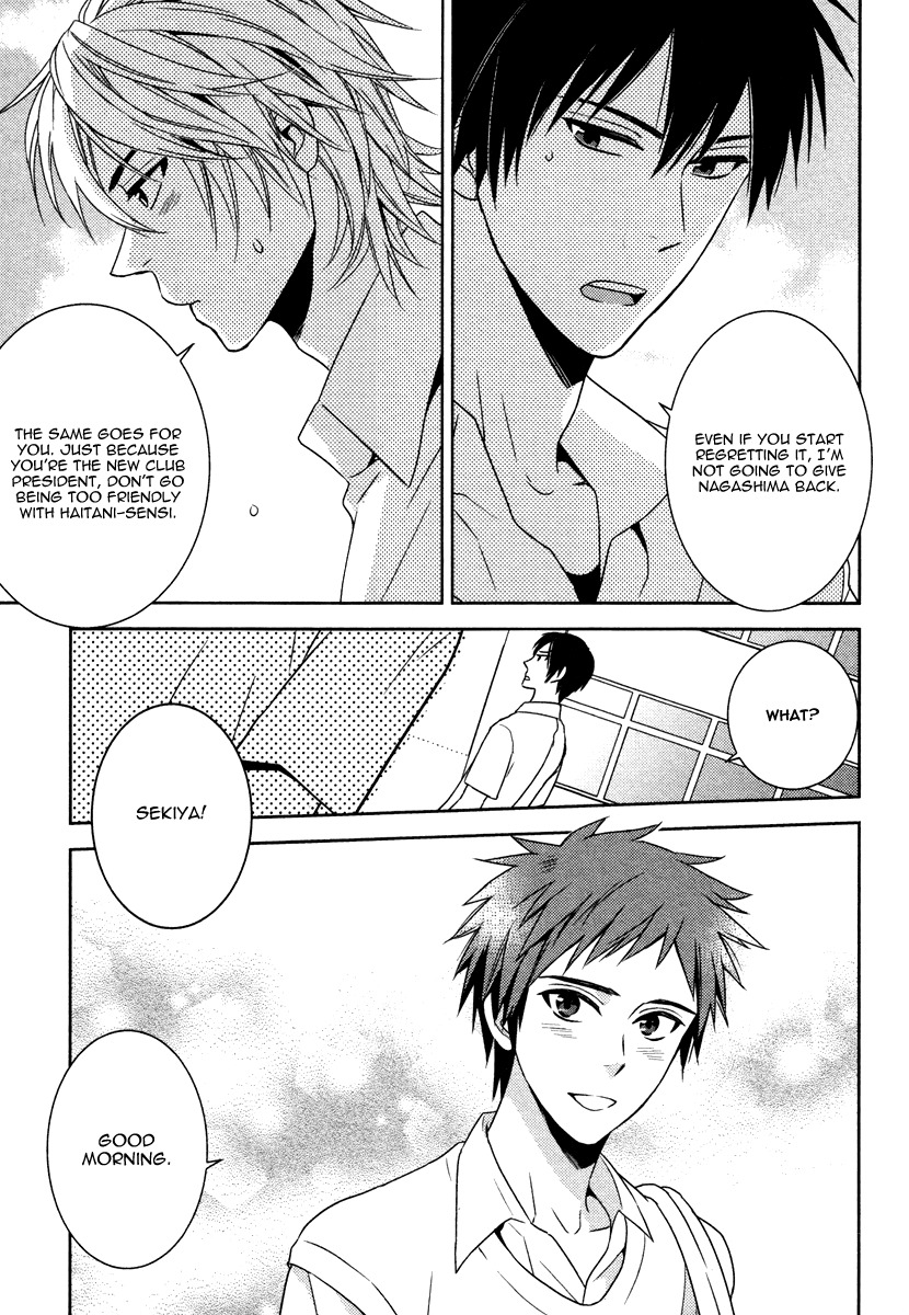 Te o Tsunai de Koi o Chapter 4 page 36 - Chapter 4