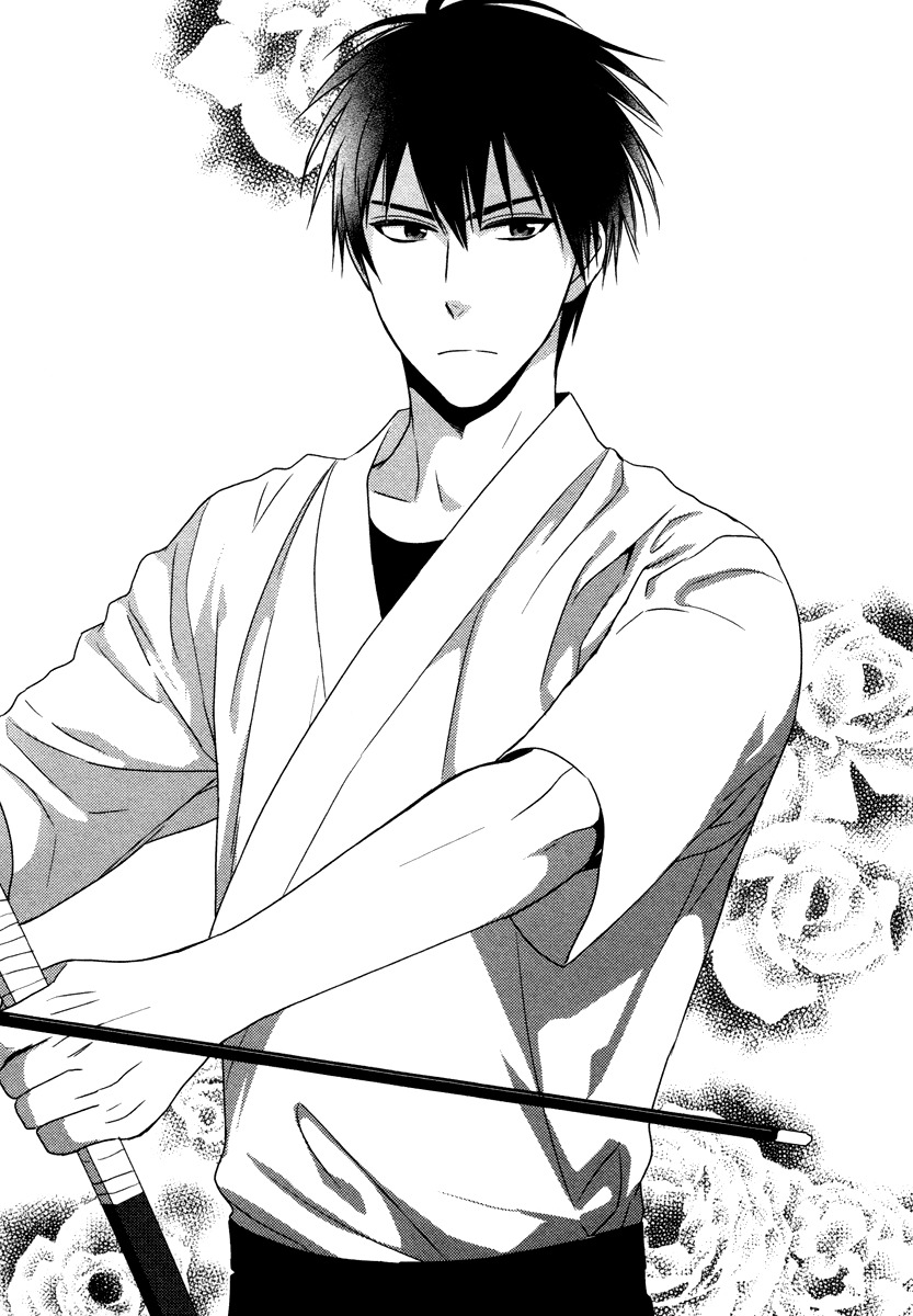 Te o Tsunai de Koi o Chapter 4 page 6 - Chapter 4