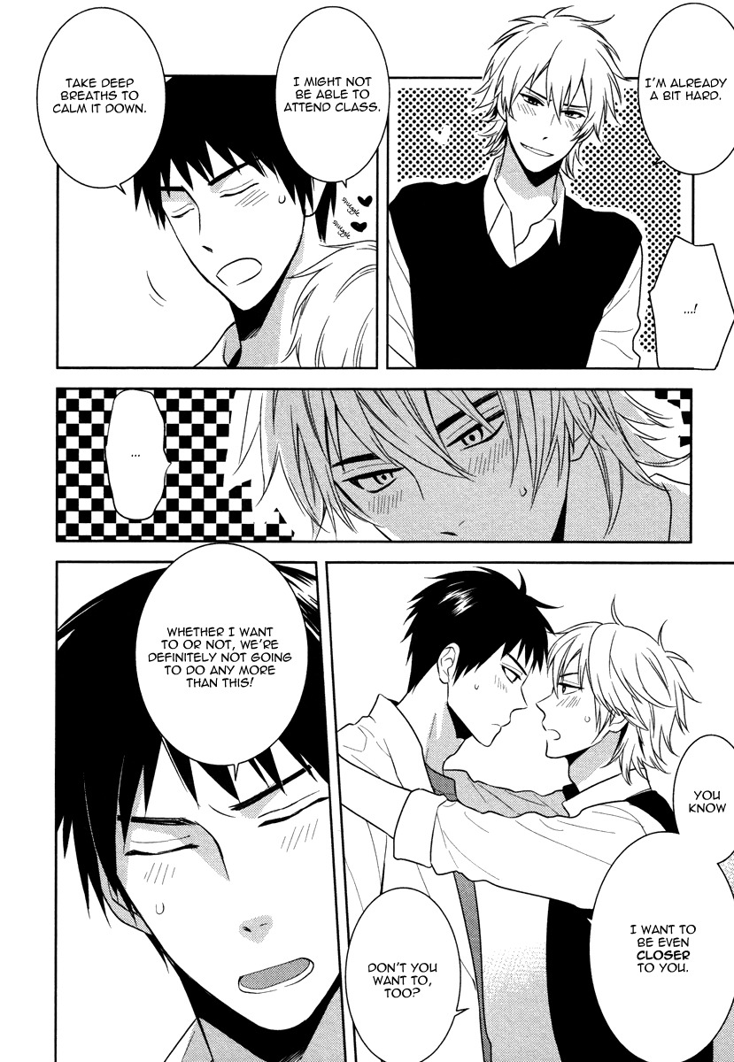 Te o Tsunai de Koi o Chapter 5.5 page 7 - Chapter 5.5: Extra