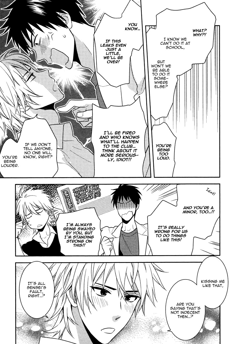 Te o Tsunai de Koi o Chapter 5.5 page 8 - Chapter 5.5: Extra