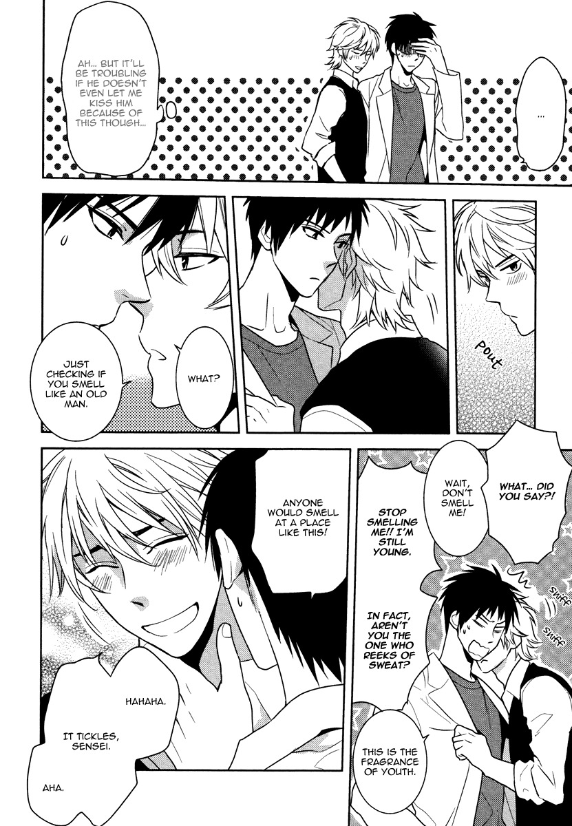 Te o Tsunai de Koi o Chapter 5.5 page 9 - Chapter 5.5: Extra
