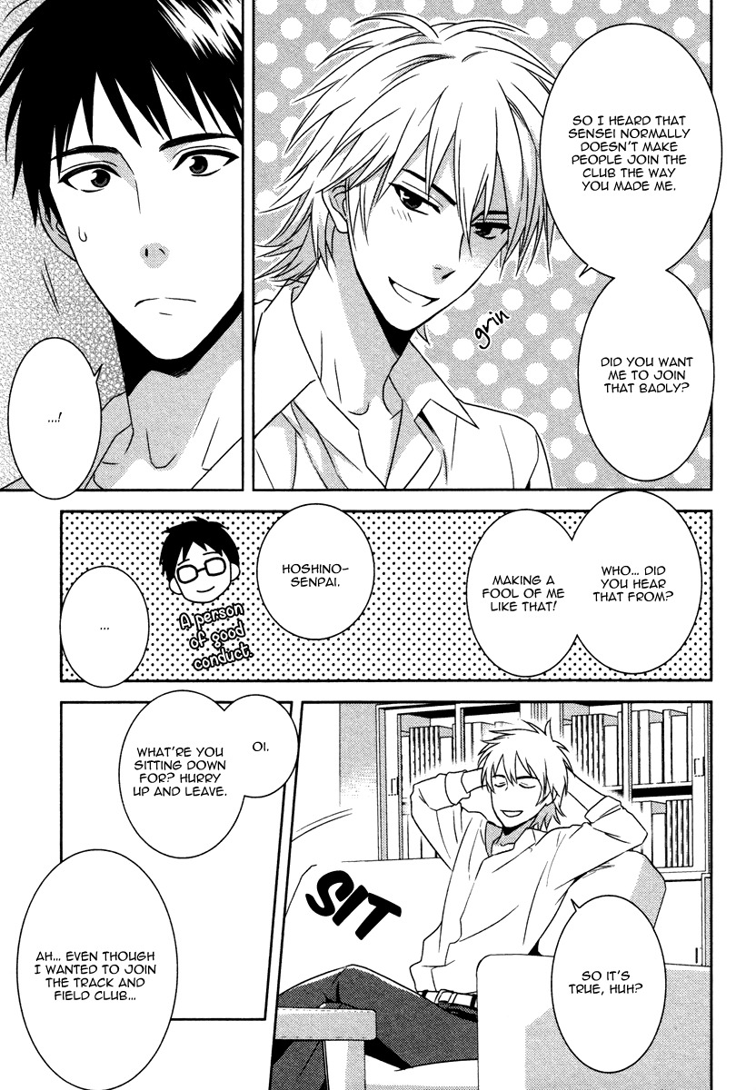 Te o Tsunai de Koi o Chapter 5 page 12 - Chapter 5
