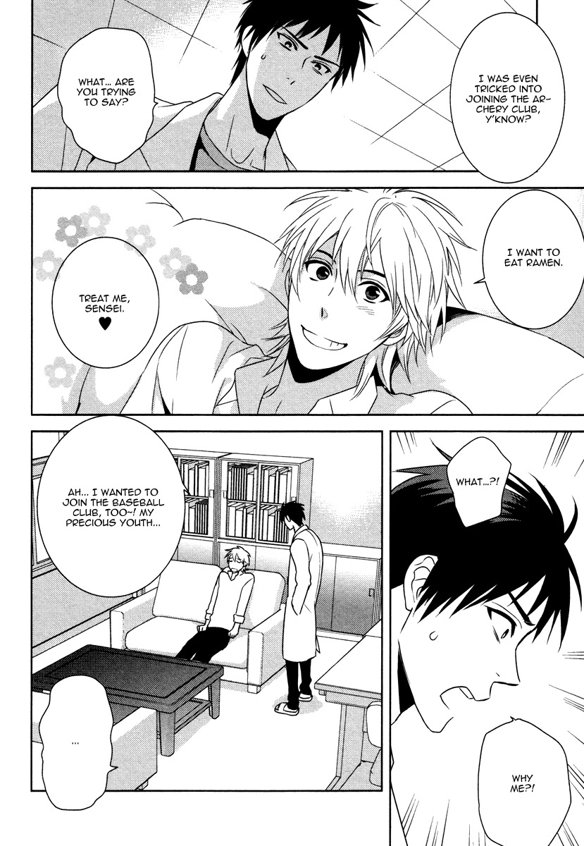 Te o Tsunai de Koi o Chapter 5 page 13 - Chapter 5