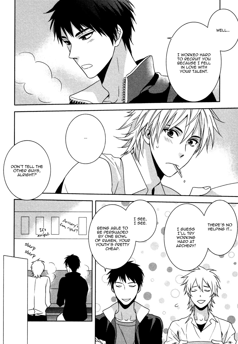 Te o Tsunai de Koi o Chapter 5 page 15 - Chapter 5