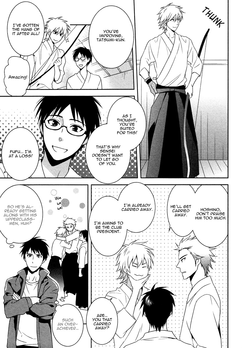 Te o Tsunai de Koi o Chapter 5 page 16 - Chapter 5