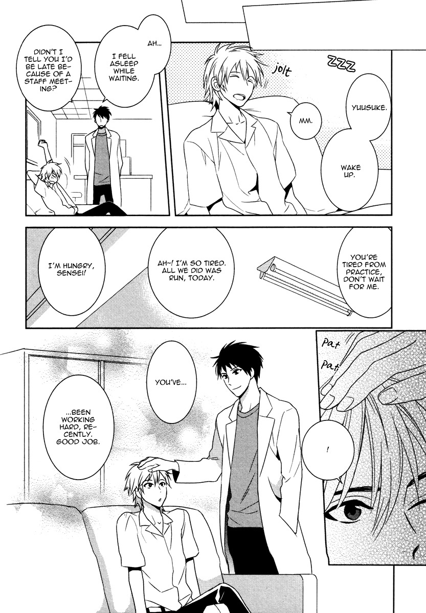 Te o Tsunai de Koi o Chapter 5 page 17 - Chapter 5