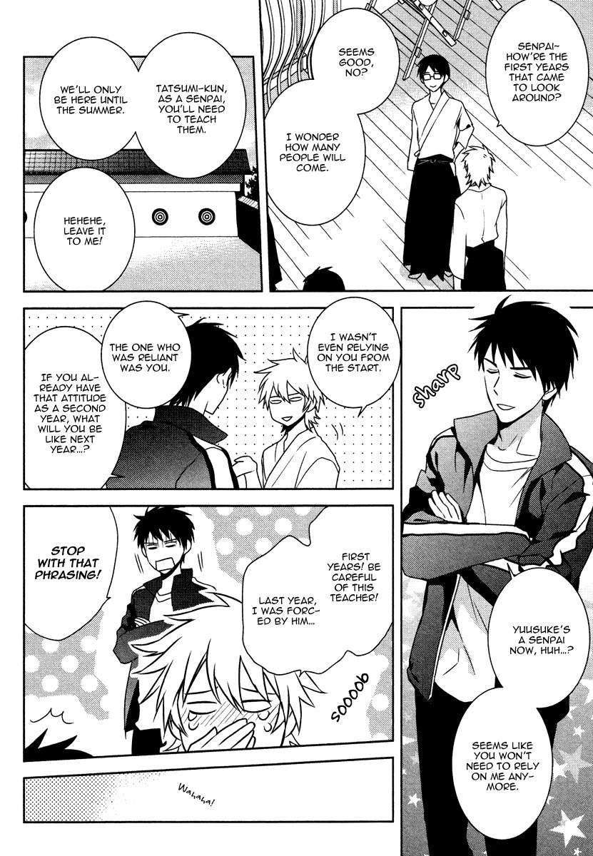 Te o Tsunai de Koi o Chapter 5 page 19 - Chapter 5