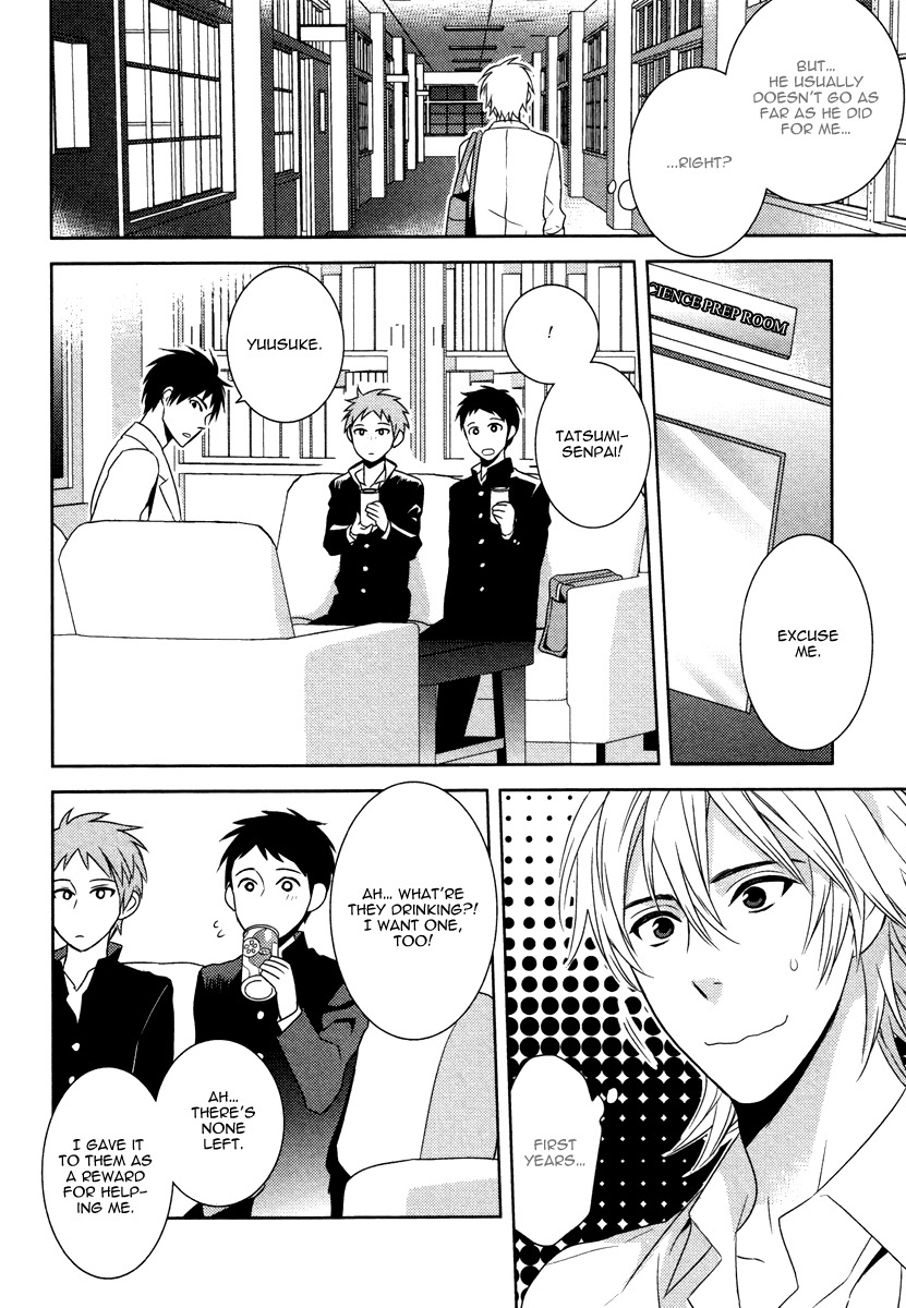 Te o Tsunai de Koi o Chapter 5 page 21 - Chapter 5