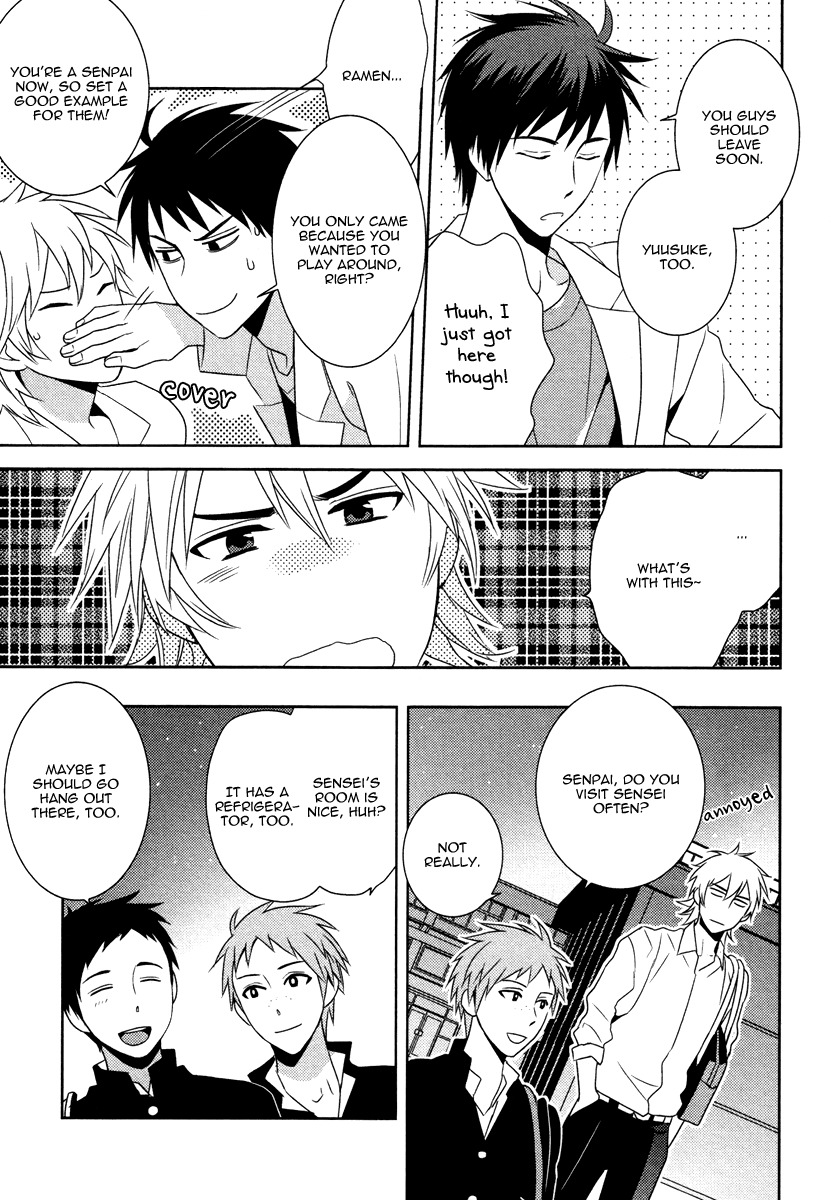 Te o Tsunai de Koi o Chapter 5 page 22 - Chapter 5