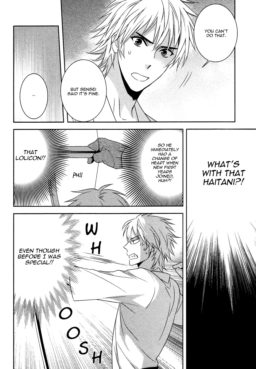 Te o Tsunai de Koi o Chapter 5 page 23 - Chapter 5