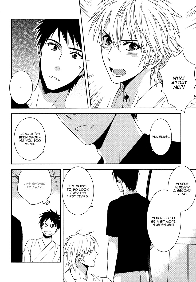 Te o Tsunai de Koi o Chapter 5 page 25 - Chapter 5