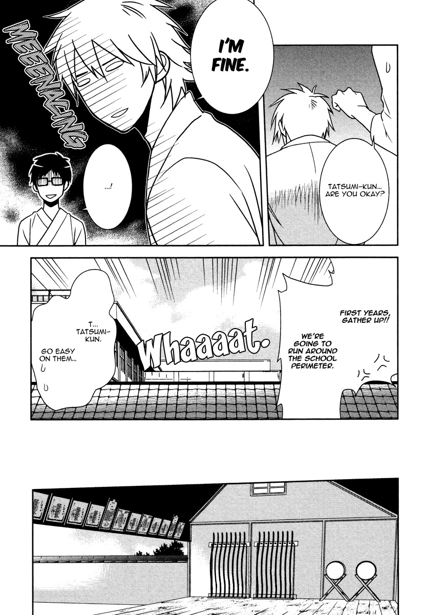 Te o Tsunai de Koi o Chapter 5 page 26 - Chapter 5