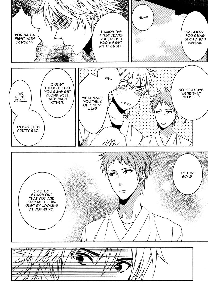 Te o Tsunai de Koi o Chapter 5 page 31 - Chapter 5