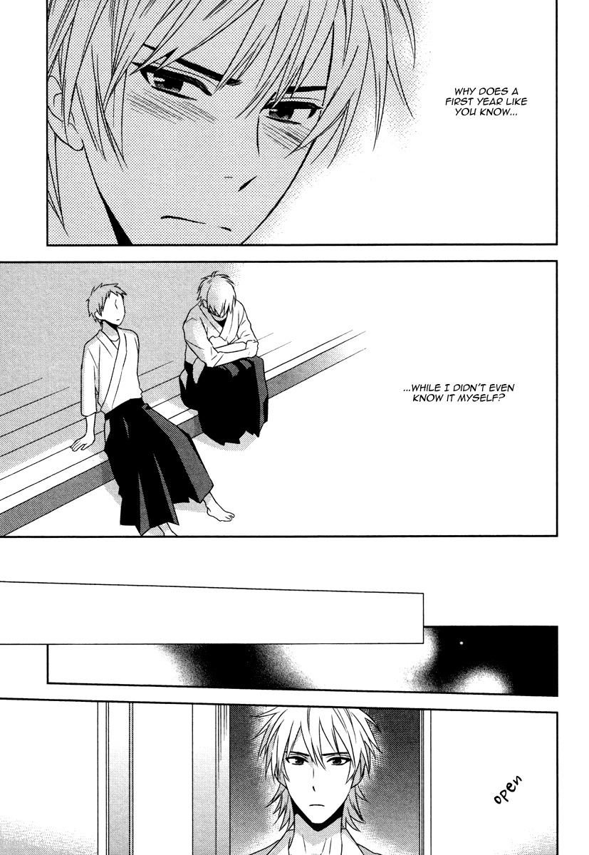 Te o Tsunai de Koi o Chapter 5 page 32 - Chapter 5
