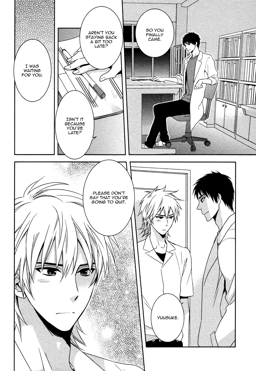 Te o Tsunai de Koi o Chapter 5 page 33 - Chapter 5