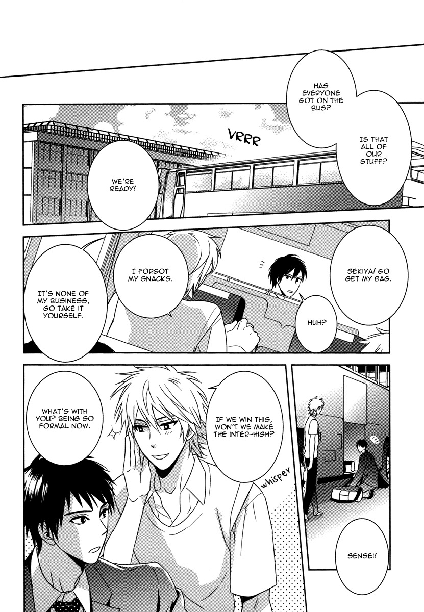 Te o Tsunai de Koi o Chapter 5 page 39 - Chapter 5