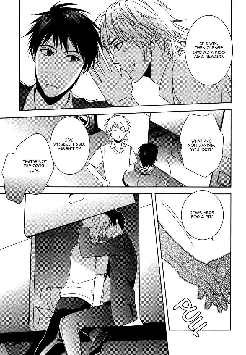 Te o Tsunai de Koi o Chapter 5 page 40 - Chapter 5
