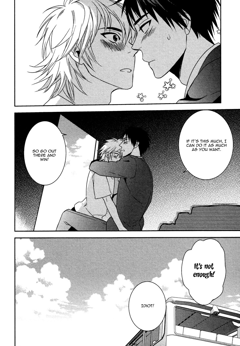 Te o Tsunai de Koi o Chapter 5 page 41 - Chapter 5