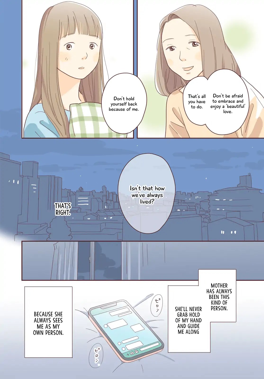 Te o Tsunaide Sanposhite Chapter 0 page 26 - Oneshot