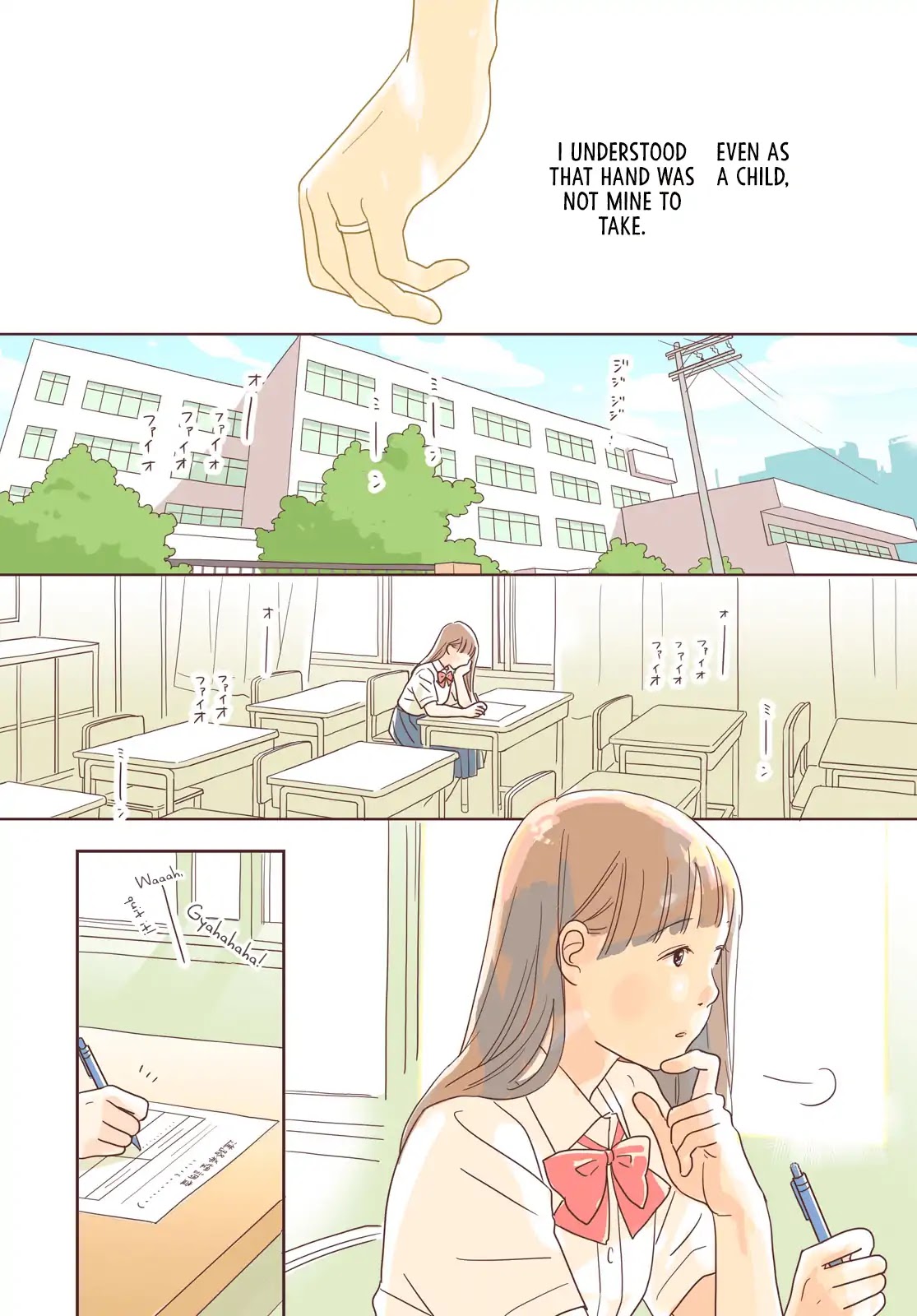 Te o Tsunaide Sanposhite Chapter 0 page 3 - Oneshot