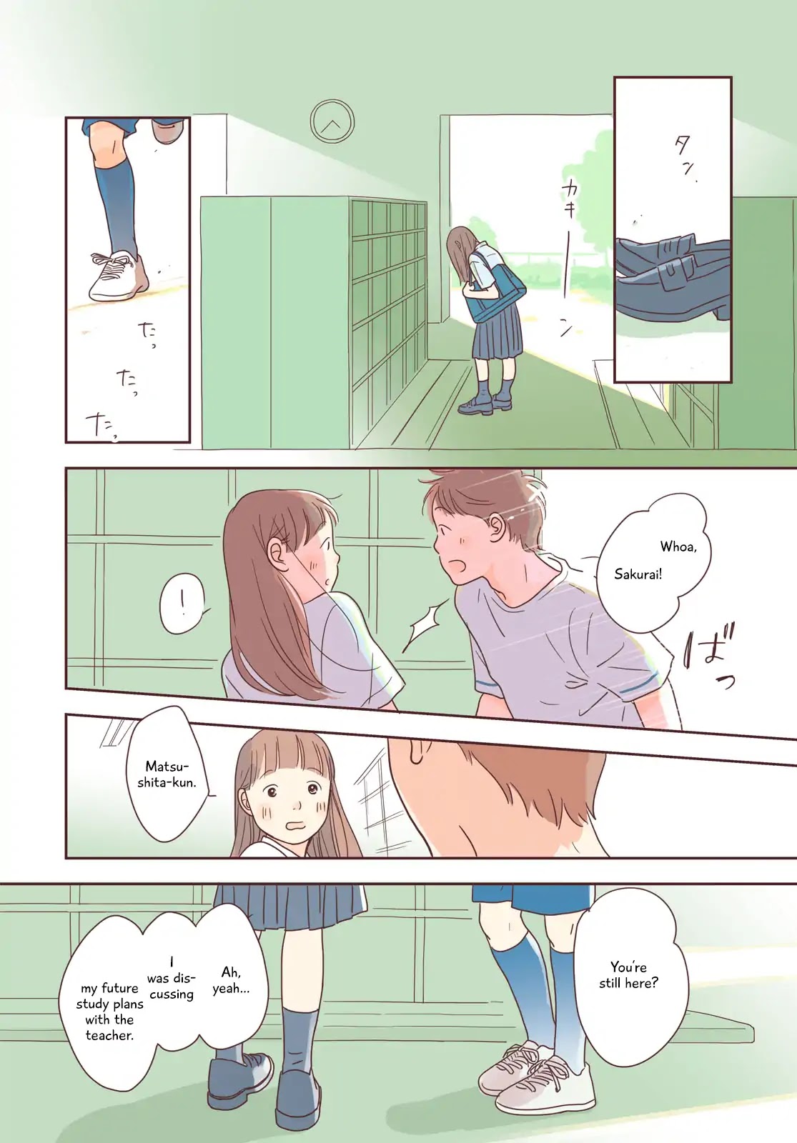 Te o Tsunaide Sanposhite Chapter 0 page 6 - Oneshot