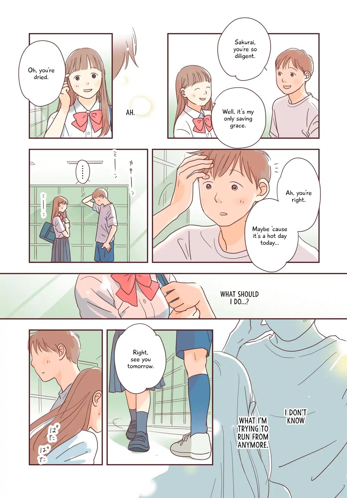 Te o Tsunaide Sanposhite Chapter 0 page 7 - Oneshot