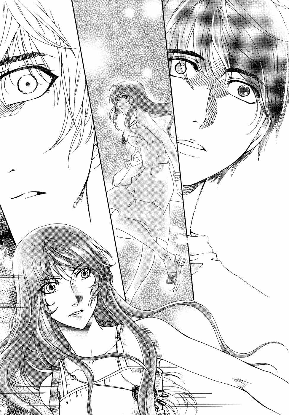 Te Shu Chuan Shuo Chapter 1 page 14 - Chapter 1