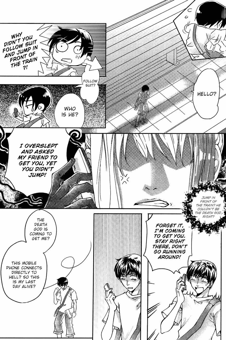 Te Shu Chuan Shuo Chapter 1 page 18 - Chapter 1