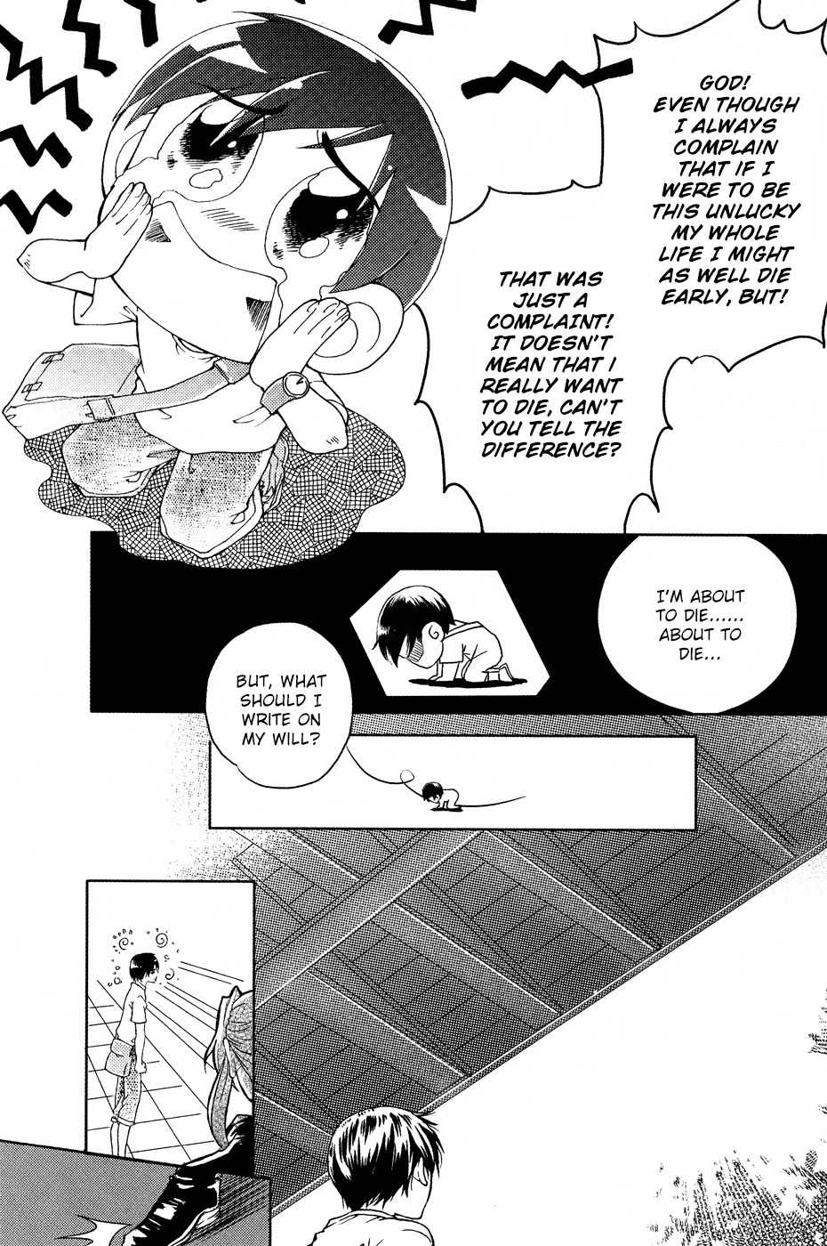 Te Shu Chuan Shuo Chapter 1 page 19 - Chapter 1