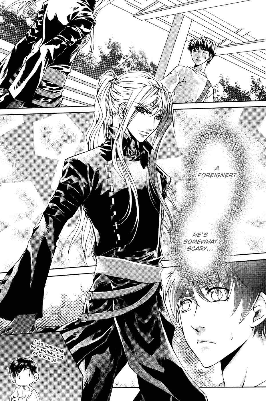 Te Shu Chuan Shuo Chapter 1 page 20 - Chapter 1