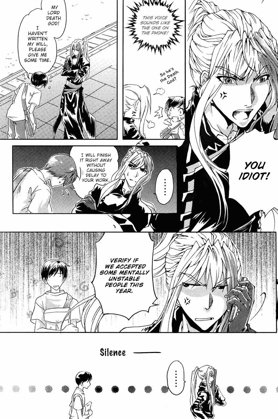Te Shu Chuan Shuo Chapter 1 page 21 - Chapter 1