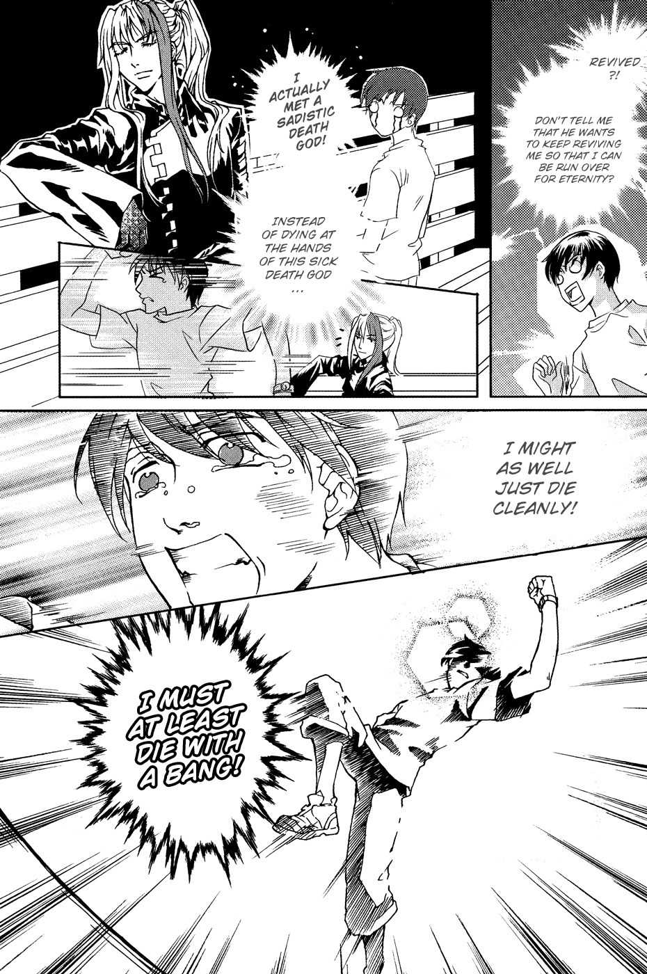 Te Shu Chuan Shuo Chapter 1 page 24 - Chapter 1