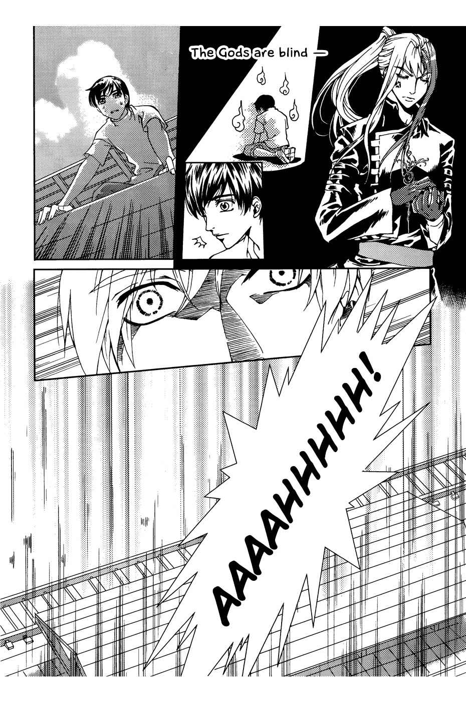 Te Shu Chuan Shuo Chapter 1 page 26 - Chapter 1
