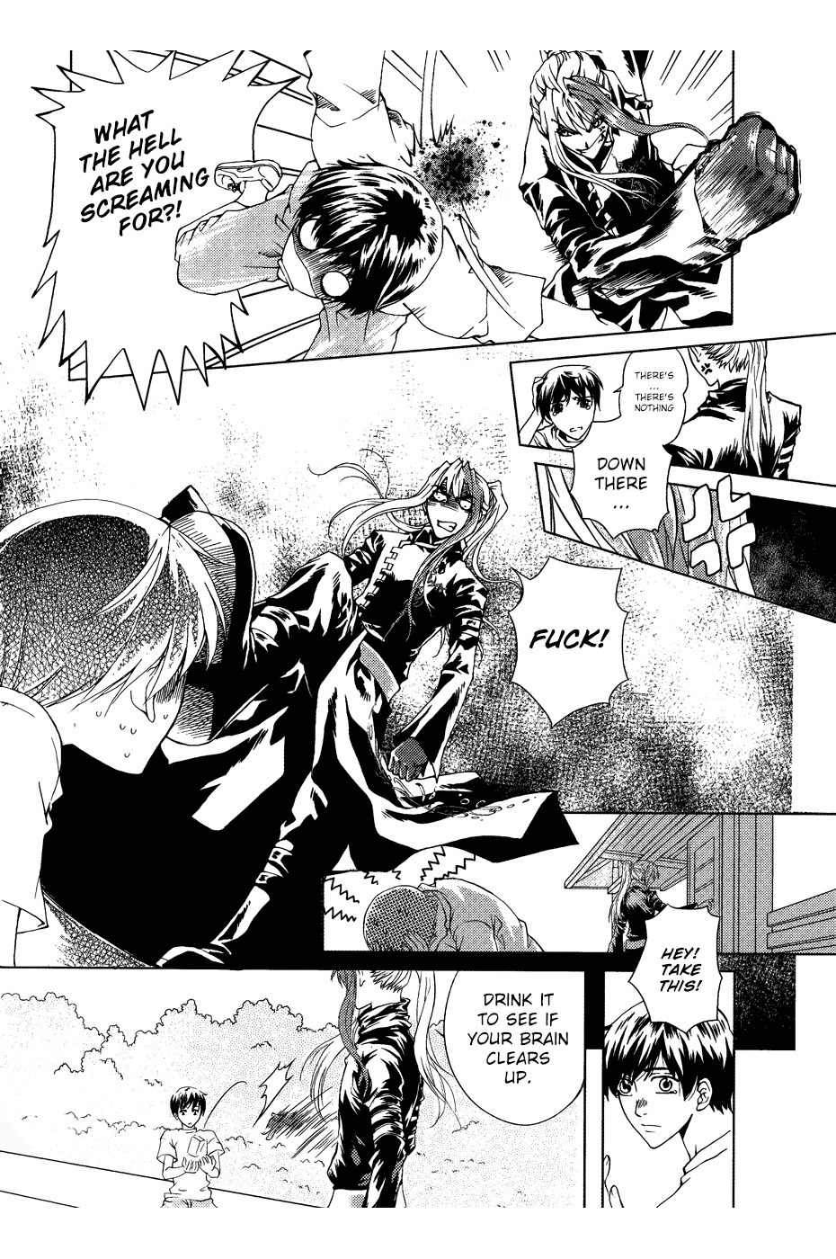 Te Shu Chuan Shuo Chapter 1 page 27 - Chapter 1