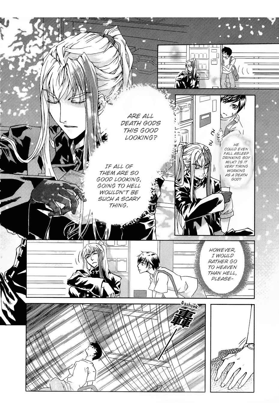 Te Shu Chuan Shuo Chapter 1 page 29 - Chapter 1