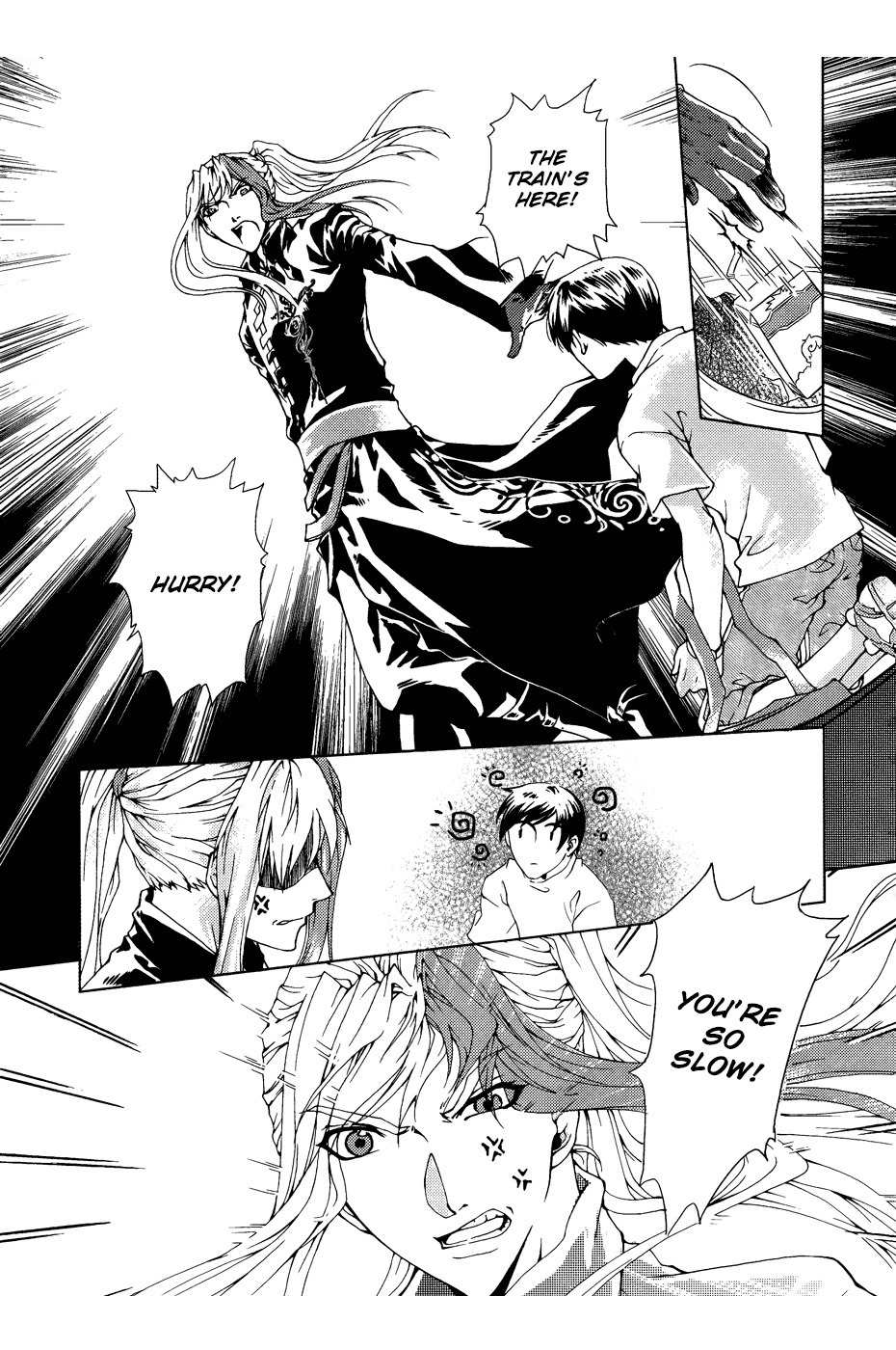 Te Shu Chuan Shuo Chapter 1 page 30 - Chapter 1