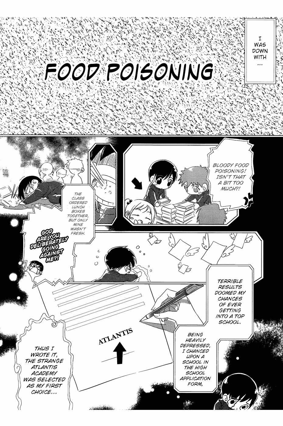 Te Shu Chuan Shuo Chapter 1 page 33 - Chapter 1