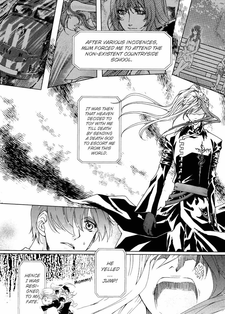 Te Shu Chuan Shuo Chapter 1 page 34 - Chapter 1